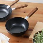 ambai アンバイ 深炒20 深鍋