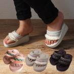 5本指ストレッチスリッパ フリンジスターライン