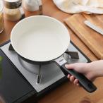 京セラ セラブリッド フライパン20cm  ガス火専用シリーズ セラミックコーテ
