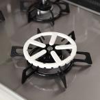 ショッピングガスコンロ ガスコンロ用アクセサリー ミニ五徳