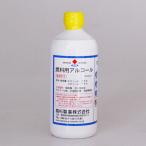 高杉製薬 燃料用アルコール 500ml(エタノール30%、メタノール70%)