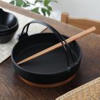 【日本製菜箸のおまけ付き】南部鉄