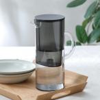 ショッピングブリタ ステルトン クラシック ウォータージャグ スモークグレイ STELTON water jug 浄水ポット