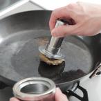 油ひき 小 替えひも付きセット  鐵