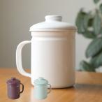 ホシマル印 ホームピッカー 1L 琺瑯オイルポット  大一アルミニウム製作所 選べる3色