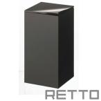 トイレ用コーナーポット レットー ブラック RETTO RETPT