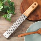 ショッピングビアンキ 木製ハンドルチーズグレーターLサイズ ビアンキ BIANCHI イタリア製 爆買