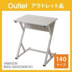 山善(YAMAZEN) デスク Z型デスク ホワイトウォッシュ/アイボリー MZD-6045(WW/IV)