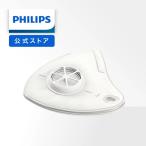 フィリップス マスクフィルター FY0086/00 キッズ FY0083/00