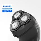 フィリップス シェーバー替刃 HQ56/55 正規品 philips メンズ 男性用 男性