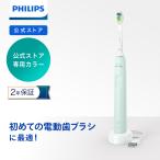 歯ブラシ-商品画像