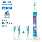 こども用 電動歯ブラシ フィリップス ソニッケアー キッズ アクア HX6322/06 キッズ 替えブラシ ミニ 2本組 ホワイト HX6032/63