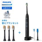 電動歯ブラシ 音波歯 フィリップス ソニッケアー プロテクトクリーン プラス HX6421/14 プレミアムオールインワン ブラシヘッド 3本組 ブラック HX9093/96