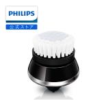 [ товар ограничен ] Philips бритва для щетка для лица крепление комплект RQ585/51