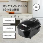  microcomputer ..ja-5. высшее UMADAKI черный microcomputer тип ... musenmai белый рис неочищенный рис ... пар кулинария .. предварительный заказ теплоизоляция лопатка крюк приложен ROOMMATE RM-210H-BK