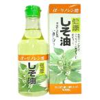  Oota масло и жиры здоровье .. масло ( дикий кунжут масло ) 230g