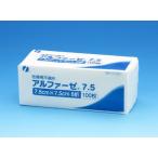  alpha ze7.5(8tsu.) 002-20866(100 мой ili)iwa есть 
