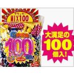 MIX100 Mix cracker 100 штук 