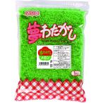 ハニー 夢わたがし メロン