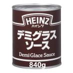  высокий ntsu(HEINZ) демиглас W 840g×6 жестяная банка 