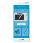 Wii U GamePadアクセサリー3点パック (WUP-A-AS04)