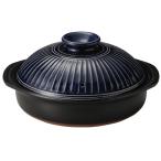 萬古焼 菊花 土鍋 8号 瑠璃釉