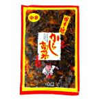  тест магазин .. высота .( средний .) 280g