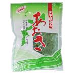 . flat магазин ... комплект .. flat магазин остров. ульва «морской салат» 18g ×5 пакет 