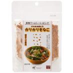  лес свет магазин ka licca li...60g