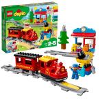 レゴ(LEGO) デュプロ キミが車掌さん! おしてGO機関車デラックス おもちゃ 玩具 プレゼント 誕生日 ブロック 知育 クリスマス 男の子 女の