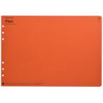 PLOTTER заправка память накладка A4 одноцветный 40 листов 2 шт. входить 77716542