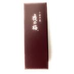 【とらや】小形羊羹 