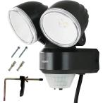 DAISHIN 大進 センサーライト 2灯式 DLA-N4T200 AC コンセント 100V LED 人感センサーライト 屋外 外 屋内 室内 防犯