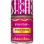 foshonFAUCHON Chile пудра 28g× 2 шт 