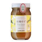  свет еда иметь машина yuzu фрукты паста 260g природа . иметь машина JAS одобрено органический природа еда 