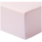 ショッピングアウトラスト nishikawa 【 西川 】 [エアー] 専用 ラップシーツ シングル やわらか ニット 伸縮性 吸放湿性 ぴたっとフィット エアー AiR ライ