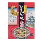  Nagoya. популярный земля производство * достопримечательность ...... . чай ..(3 еда )