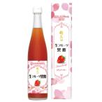 .. рисовое поле фрукты чёрный уксус Sky Berry 500ml