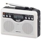 オーム電機 AudioComm デジタル録音ラジオカセット CAS-381Z 07-9886 OHM