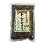 どくだみ茶 大容量350g 巣鴨のお茶屋