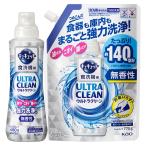 【まとめ買い】キュキュット ウルトラクリーン 食器用洗剤 食洗機用 食器も庫内もまるごと強力洗浄 無香性 本体480g+詰め替え 770g