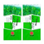  чай. круг . choice tea выбор . гора чай #600 100g×2 шт 