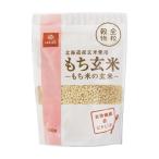 . ... моти неочищенный рис 500g