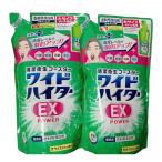 【大容量】ワイドハイターEXパワー 衣料用漂白剤 液体 詰替用 880ml 2個セット