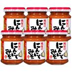 桃屋 にんにくみそ 100g×6個【味噌 にんにく ご飯のお供 回鍋肉 にんにくみそ 】