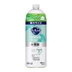 キュキュット Natural Days+除菌 ヴァ―ベナ&シトラスの香り つめかえ用 700ml