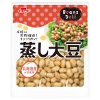 ichibikiBeans Deli.. большой бобы 100g