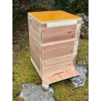 日本みつばち用 飼育箱 簡単 重箱式巣箱 待ち箱 養蜂巣箱 国産 杉材 板厚35mm 3段セット