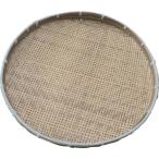 伝蔵 梅干しざる ６３ｃｍ F219