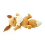 ポケモンセンターオリジナル もっちりぬいぐるみ Pokemon Sleep おやすみイーブイ